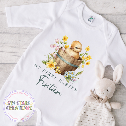 Personalised My First Easter Romper - Sage Green Chick